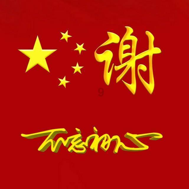 【太平洋战场】偷袭珍珠港：一场意料内的意外